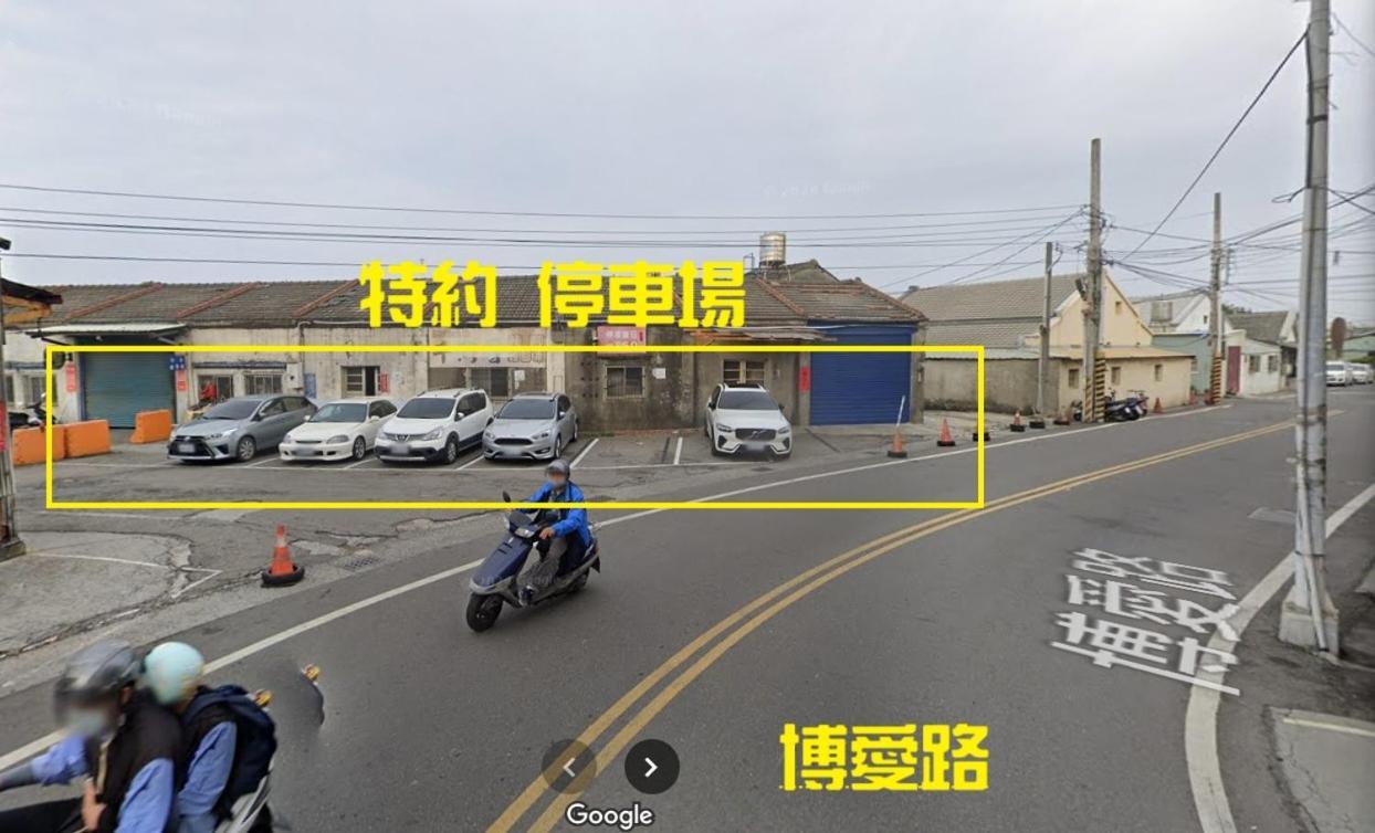 Lukang Holiday Hostel エクステリア 写真